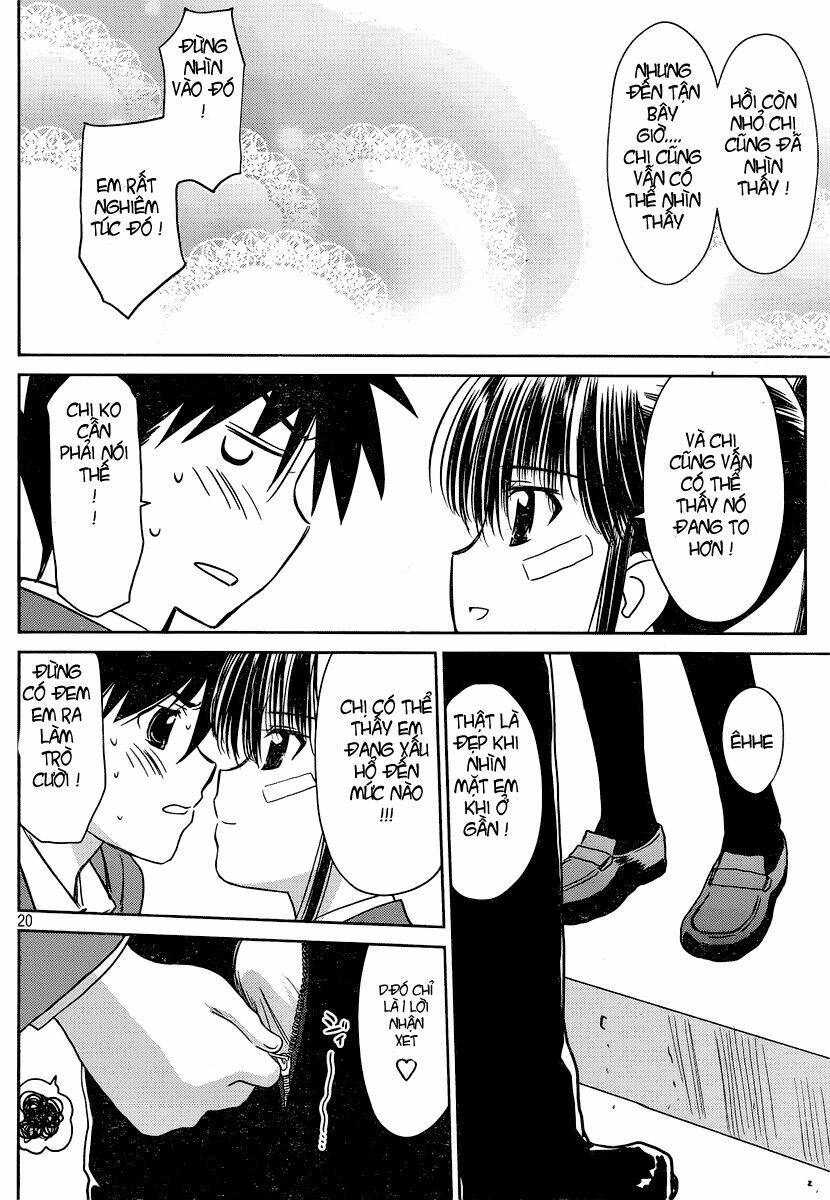 kiss x sis chapter 32 21