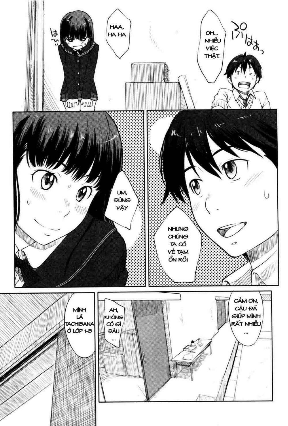 amagami - sincerely yours chapter 1 22