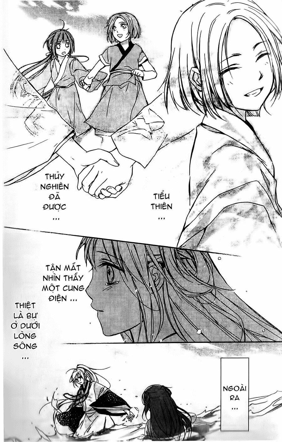 shui shen qi hui juan chapter 4 8