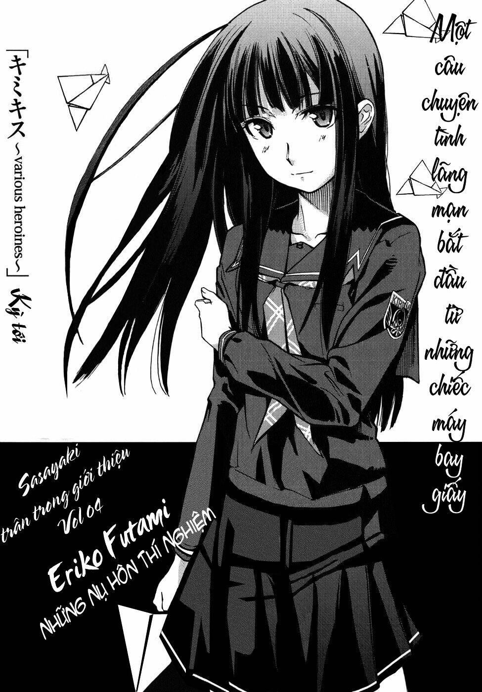 kimikiss chapter 26.5 34