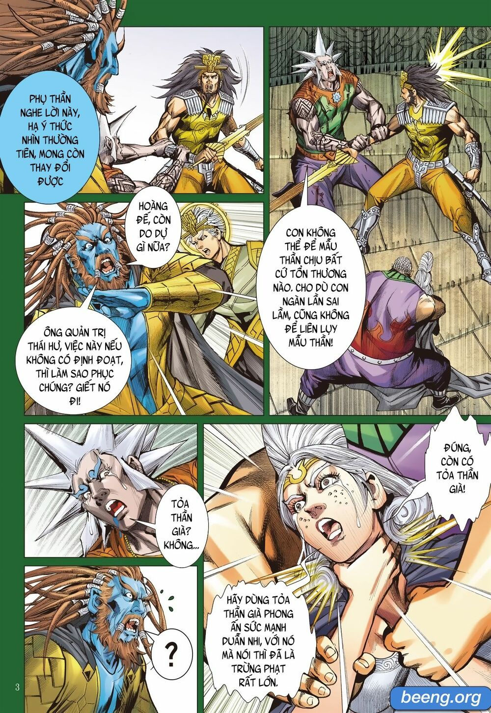 sơn hải kinh truyện chapter 242 3