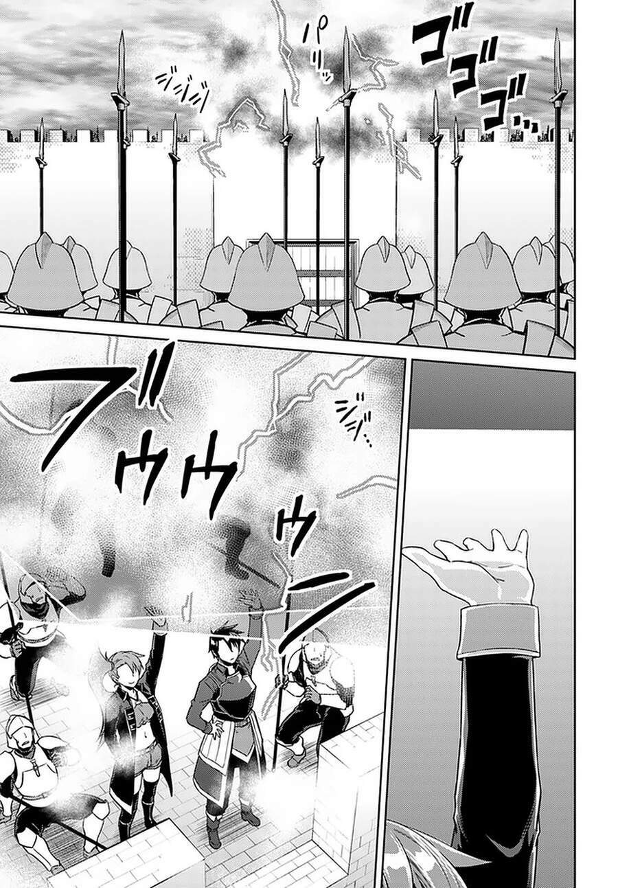 nidome no jinsei wo isekai de chapter 46 15