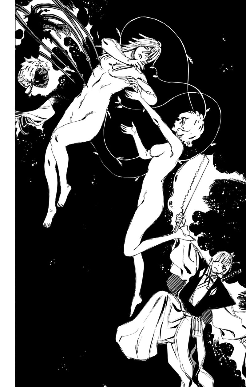 jigokuraku chapter 79 11