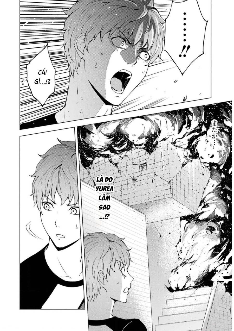 ore no genjitsu wa renai game?? ka to omottara inochigake no game datta chapter 71 35