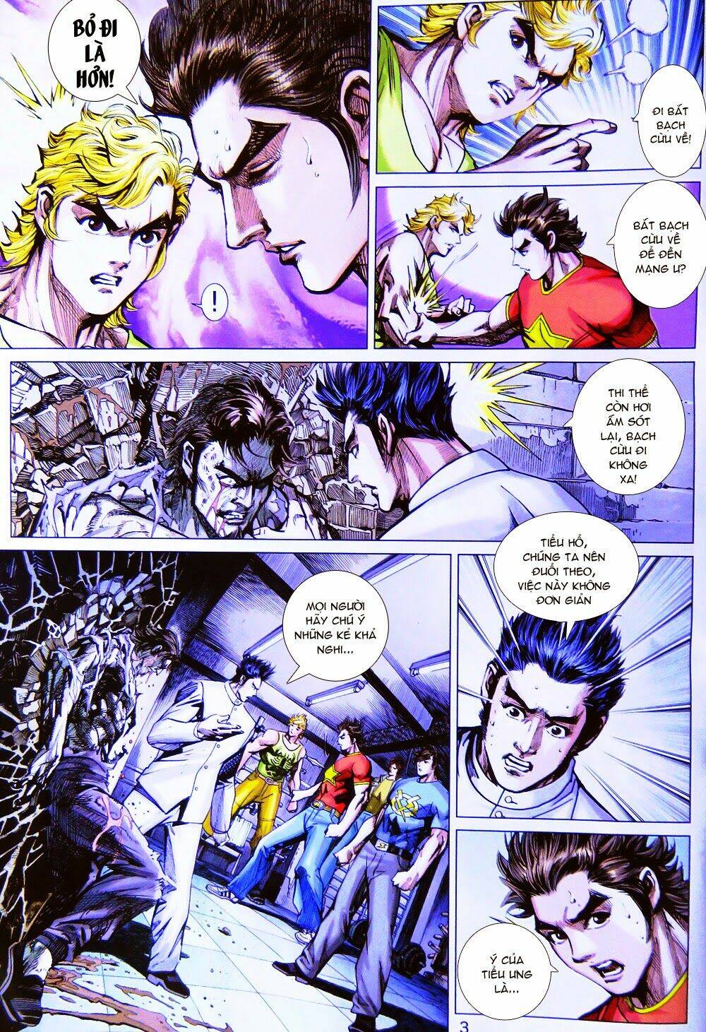 tân tác long hổ môn chapter 781 3