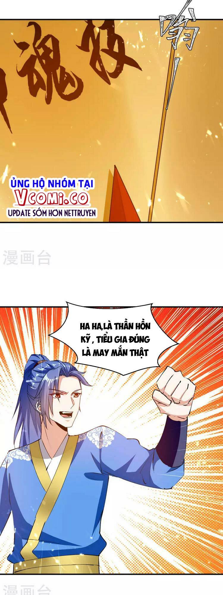 tối cường thăng cấp chapter 338 15