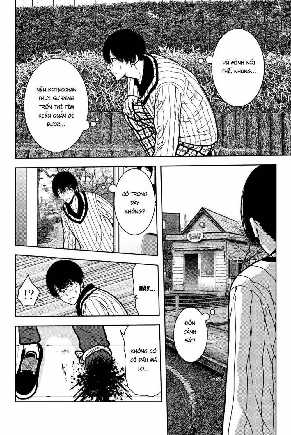 tiếng gáy sát thủ chapter 21 13