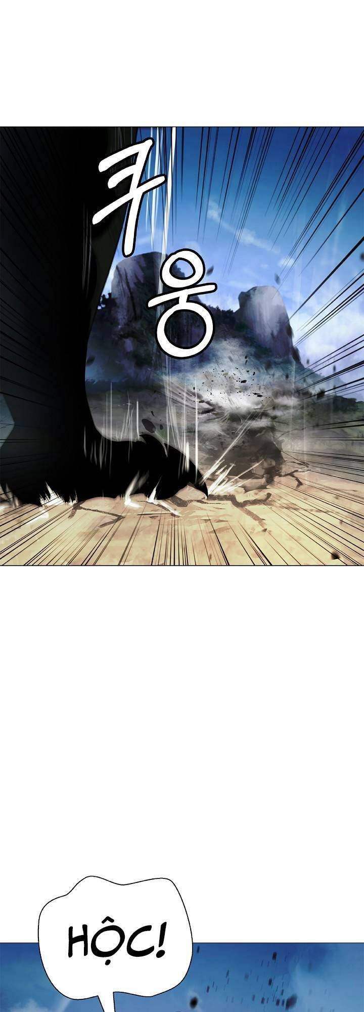 xuyên không thành hổ chapter 117 25
