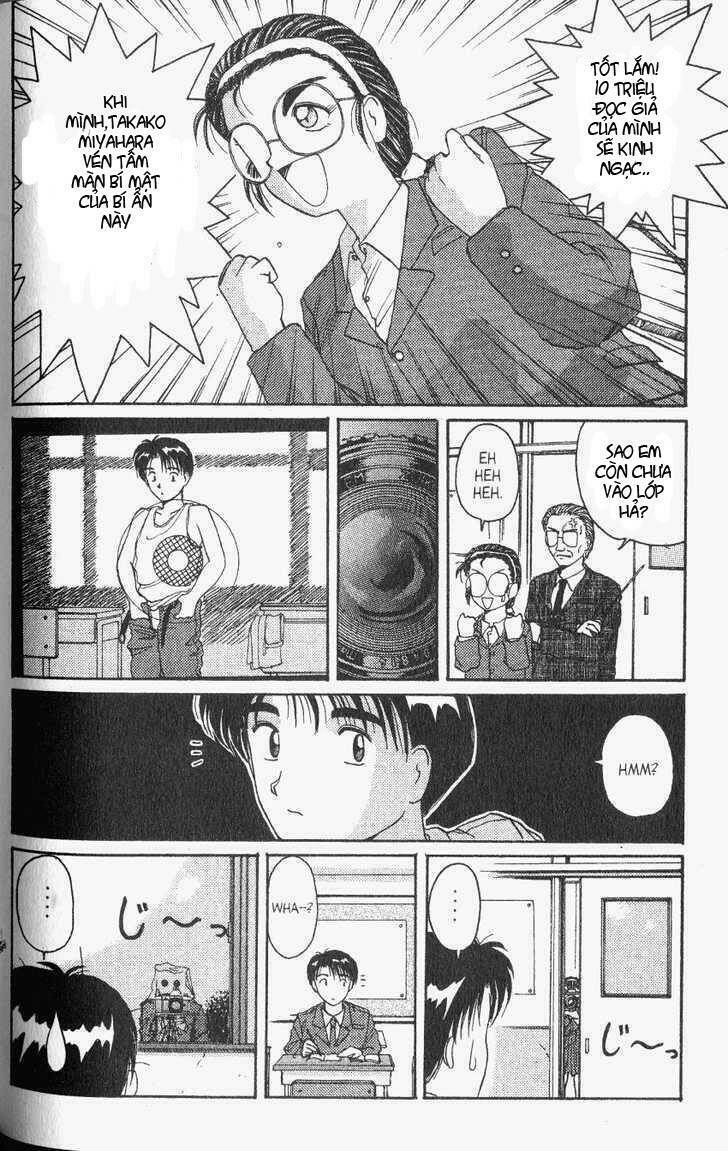 ai ga tomaranai! chapter 21 13