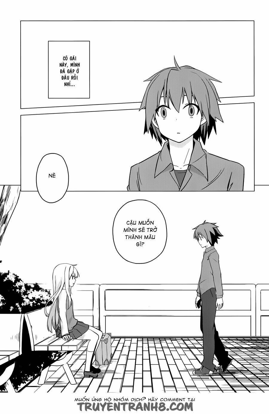 sakurasou no pet na kanojo bf chapter 1 33