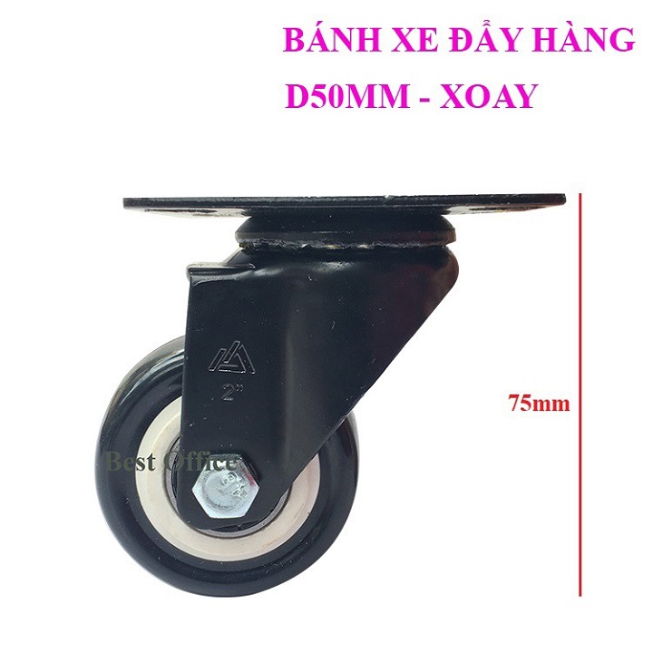 Bộ 4 bánh xe đẩy hàng (2 xoay có khóa - 2 xoay không khóa) loại tốt Kt 50x25 mm - Tải trọng 150kg - Di chuyển đa mặt sàn