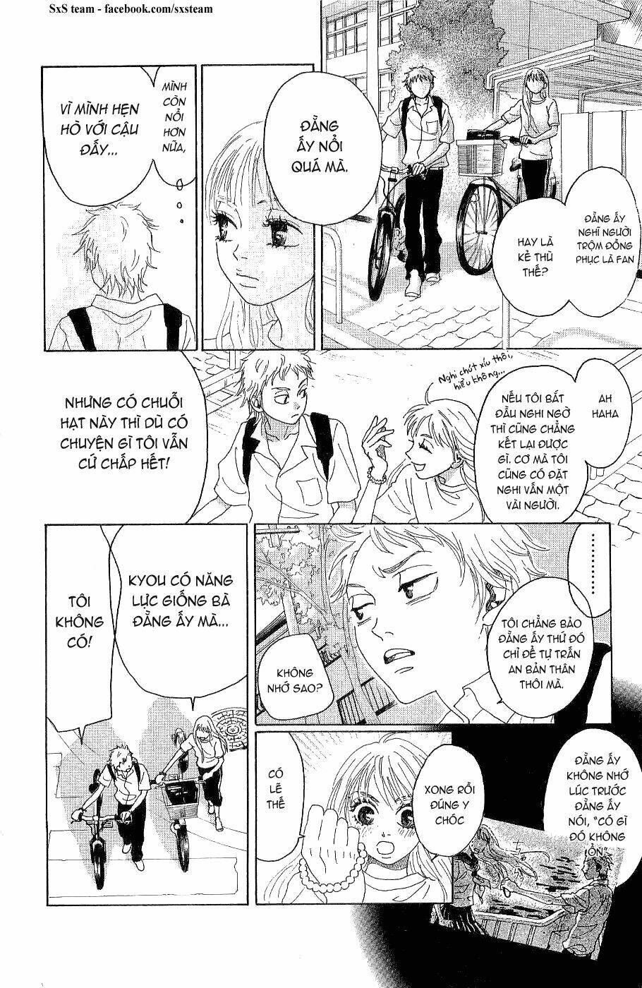 oboreru knife chapter 9 17