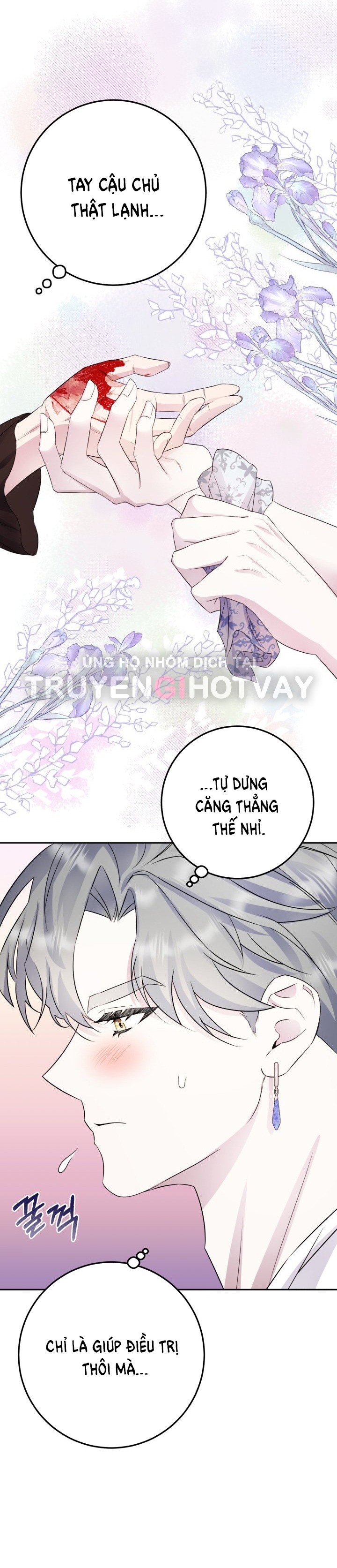 [18+] nếu cứu rỗi một cầm thú hư hỏng chapter 5.1 16