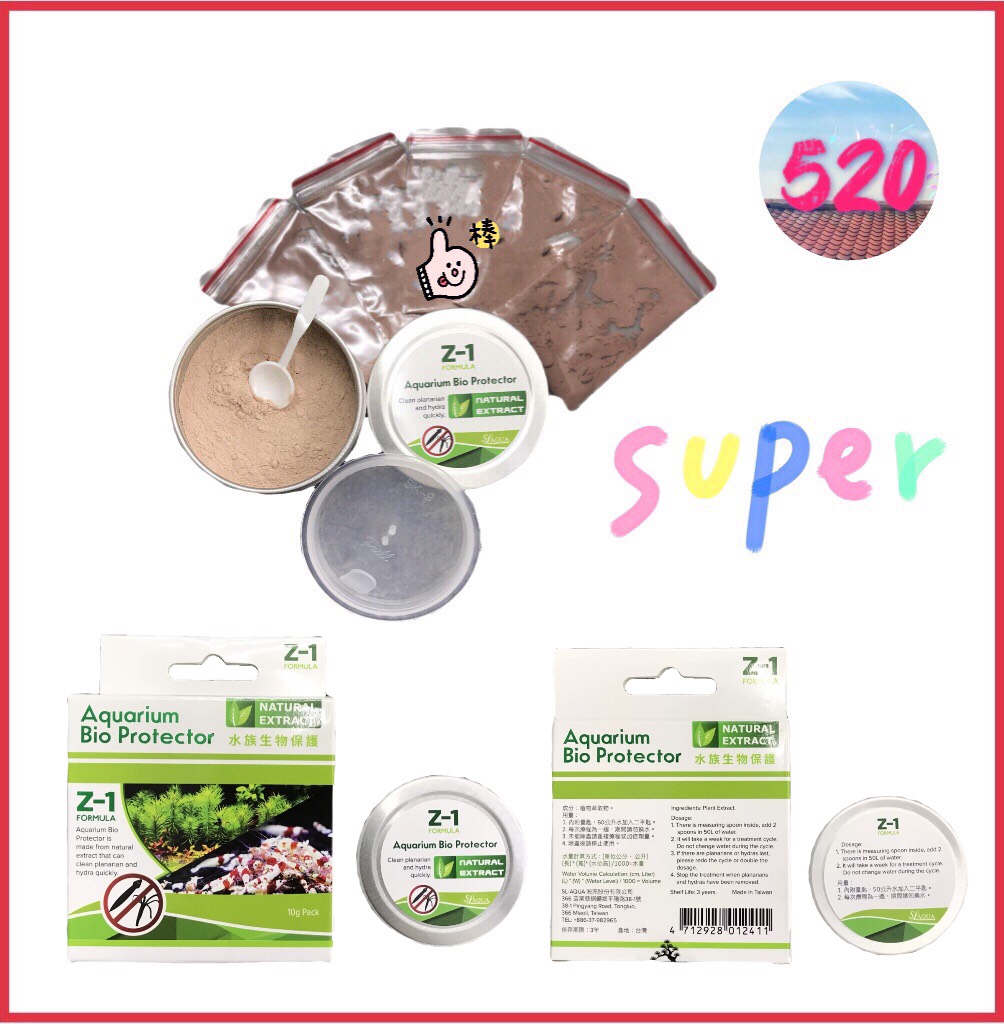 Z-1 loại bỏ sán, thuỷ tức, ốc