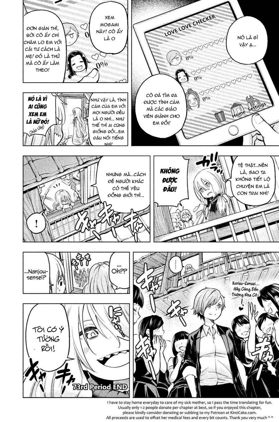 thế quái nào cô giáo lại ở đây!? chapter 73 15