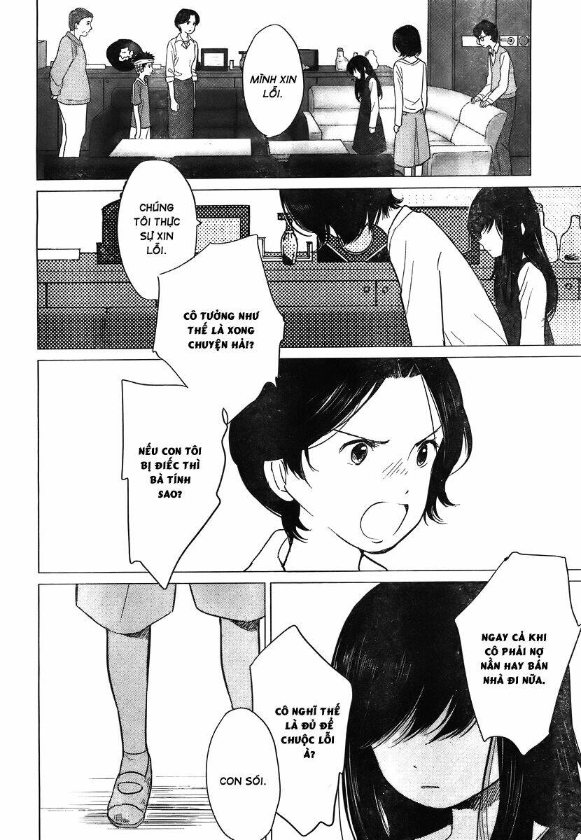 ookami kodomo no ame to yuki chapter 10 7