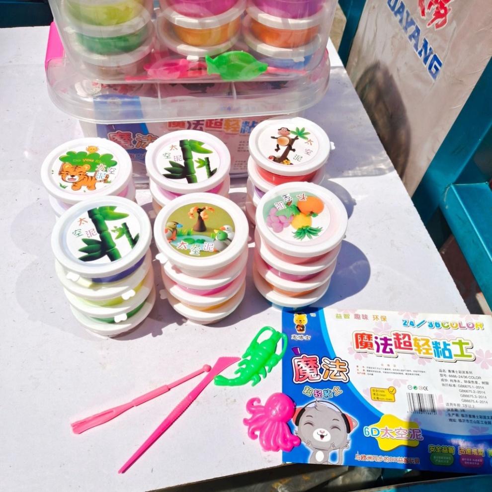 Hộp 24 hũ slime đất sét nung Japan kèm khuôn chơi đồ giải trí slam squishy