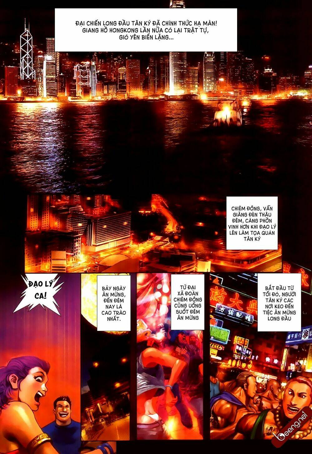 hỏa hồng niên đại hắc cốt đường chapter 251 7