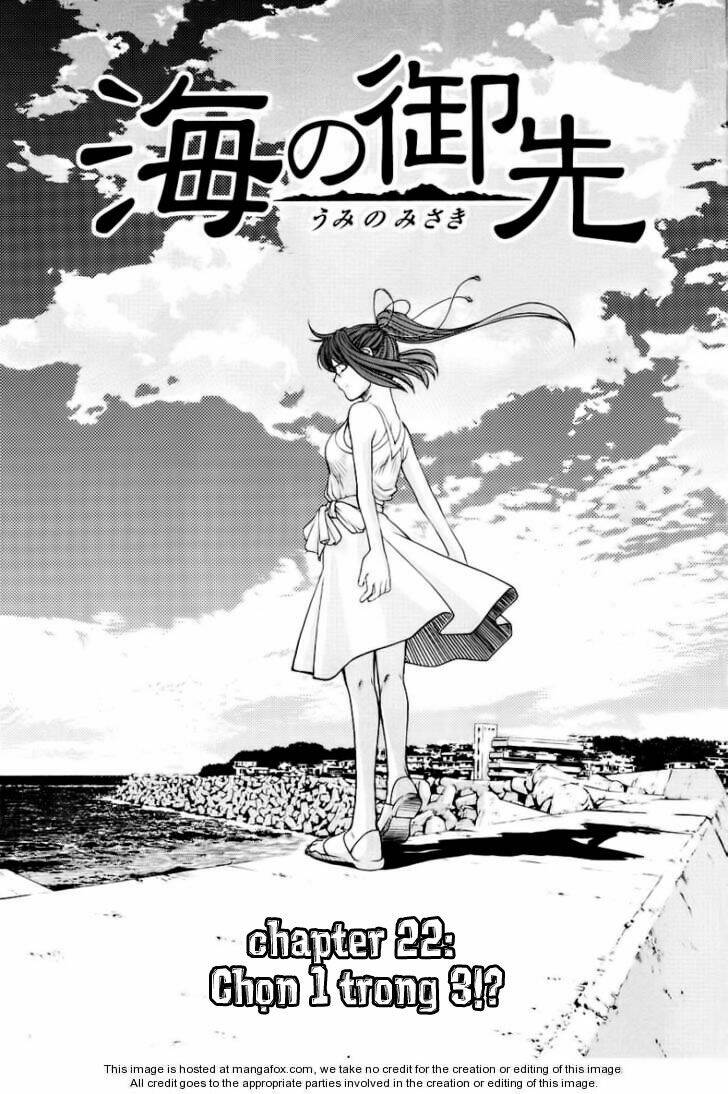 umi no misaki chapter 22 1