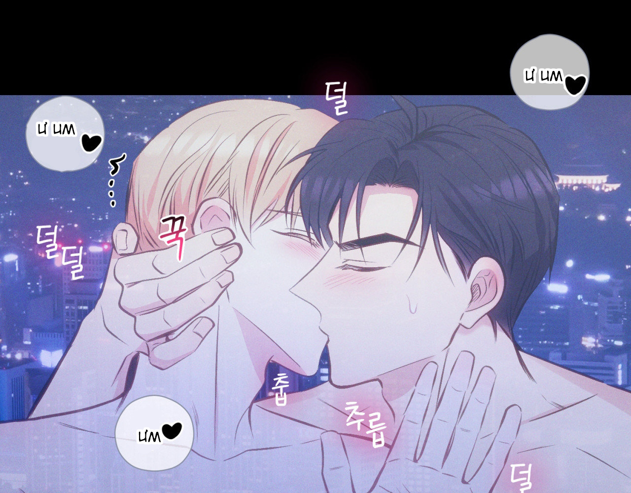 cái đồ ngốc nghếch này chapter 11 3