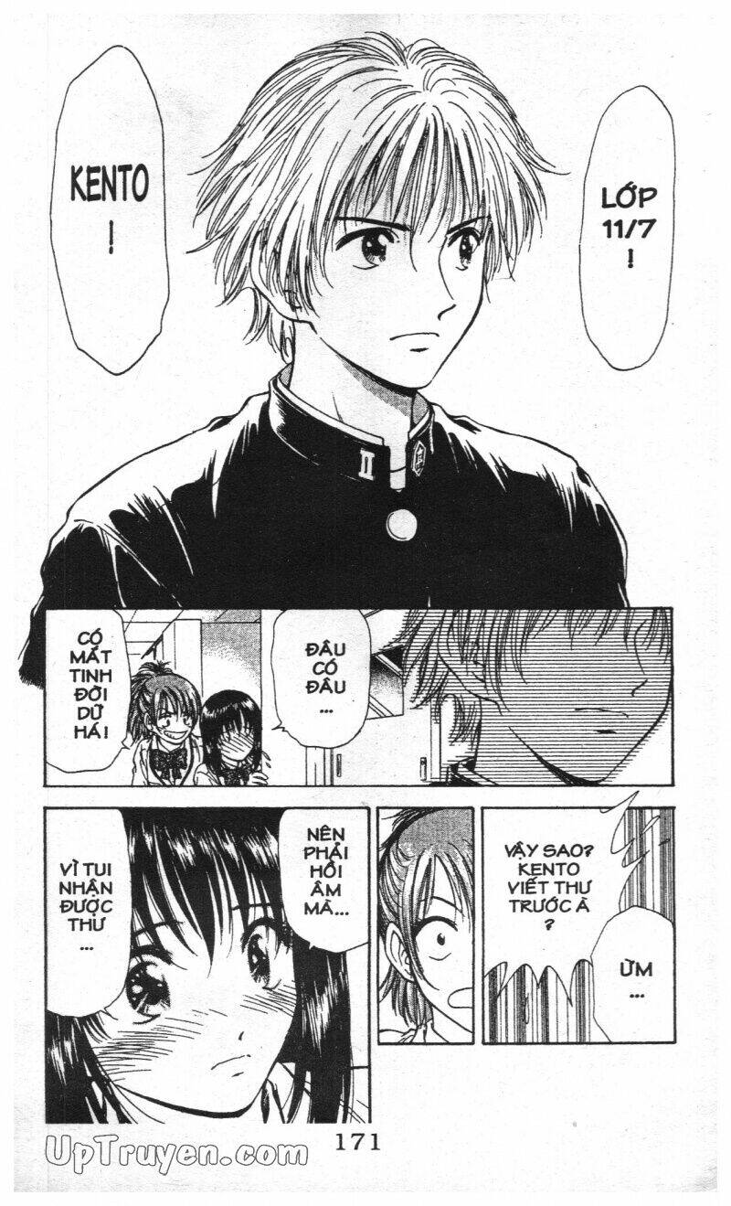 salad days chapter 111 99