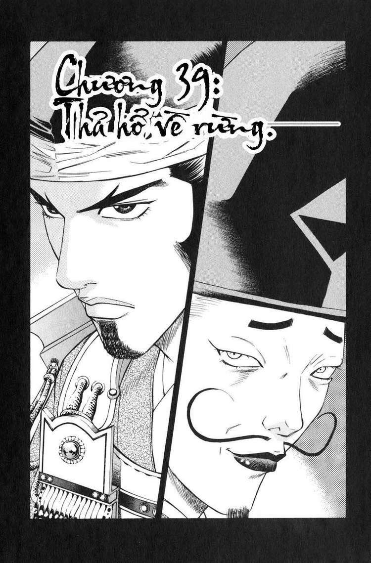 sơn tặc seyu chapter 39 2