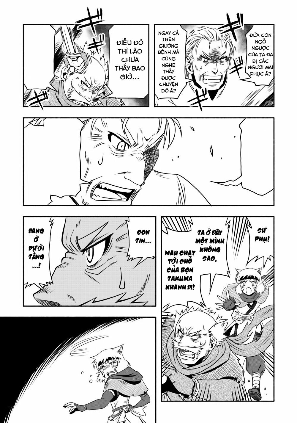 isekai ni tobasareta ossan wa doko e iku? chapter 9 19