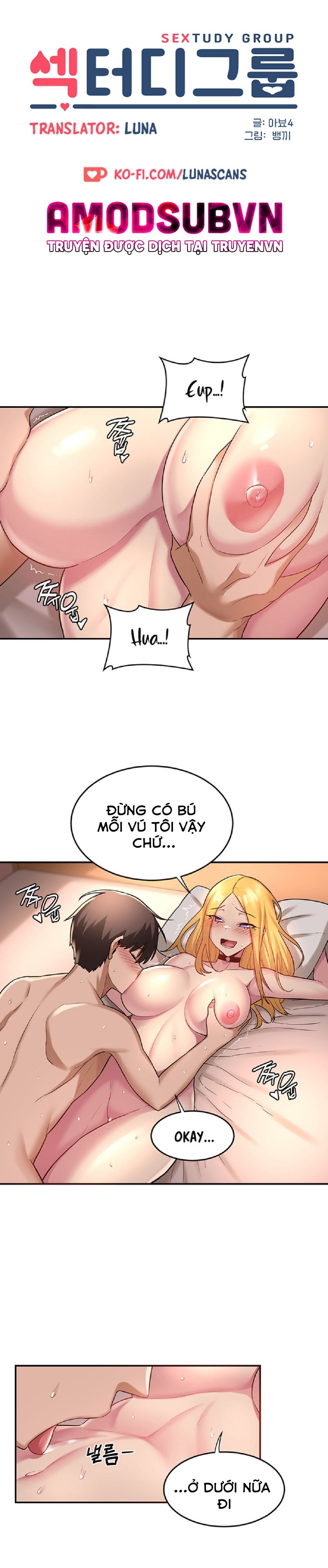 đừng học nữa, chạm vào em đi mà! chapter 12 4