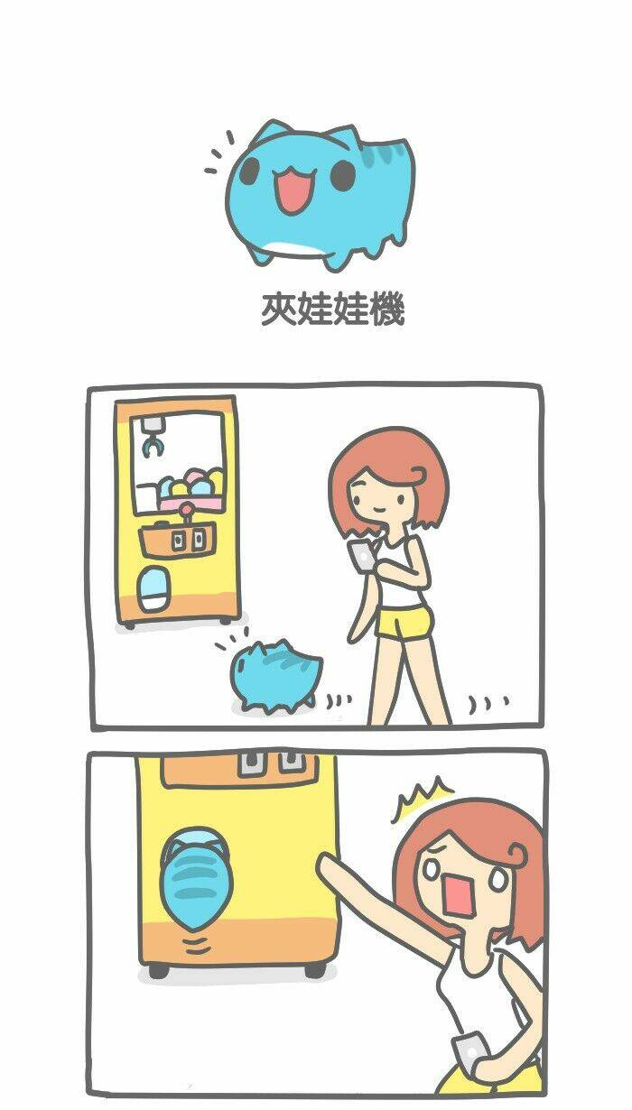 bugcat-capoo chapter 48 1