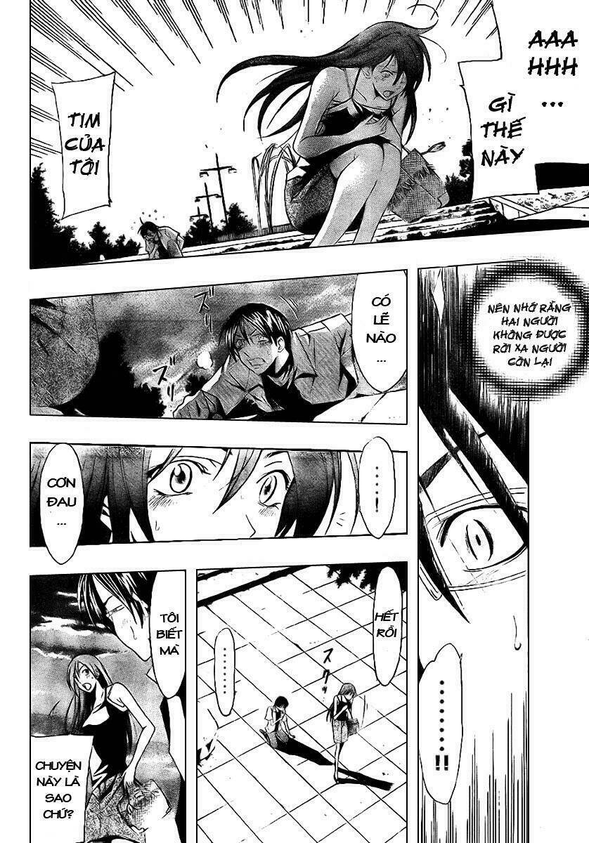 half and half chapter 1 9