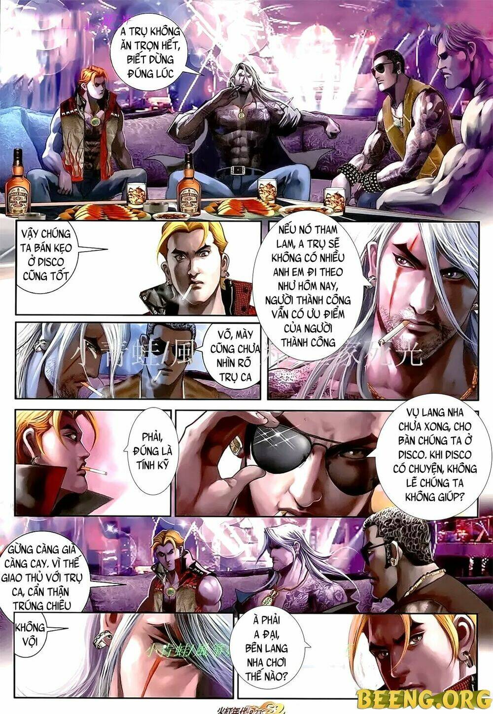 hỏa hồng niên đại hắc cốt đường chapter 1097 7