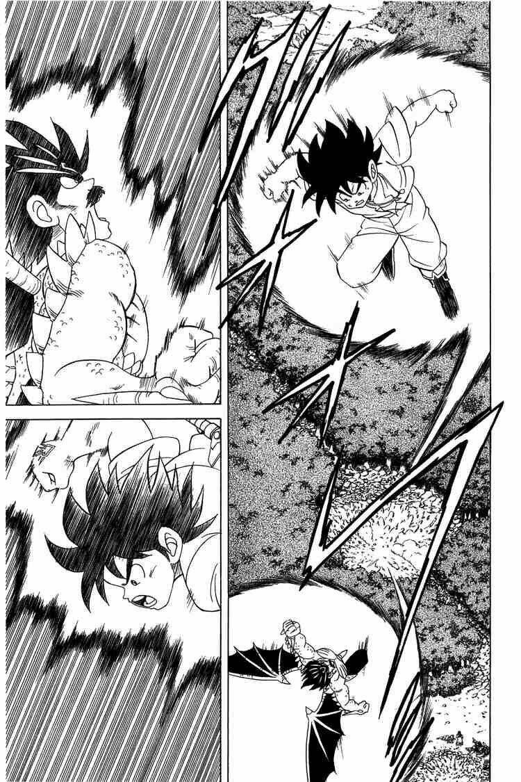 dragon quest - dấu ấn rồng thiêng chapter 109 8