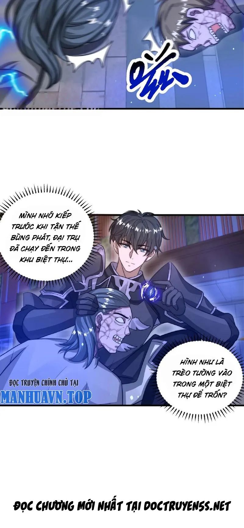 không gian hệ lão lục: dự trữ một vạn tấn thịt ngày tận thế chapter 12 6