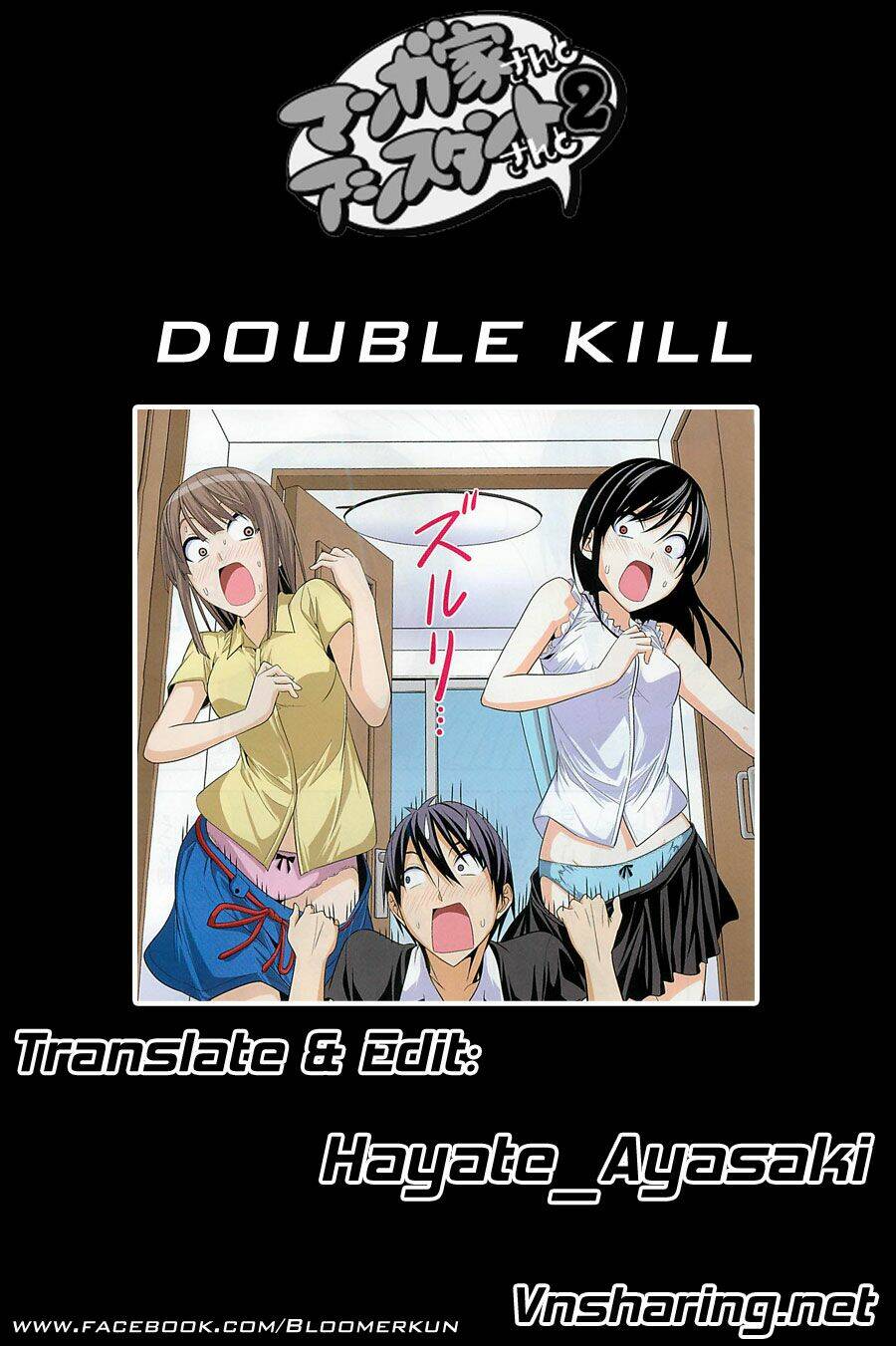 mangaka-san to assistant-san to 2 chapter 1 9