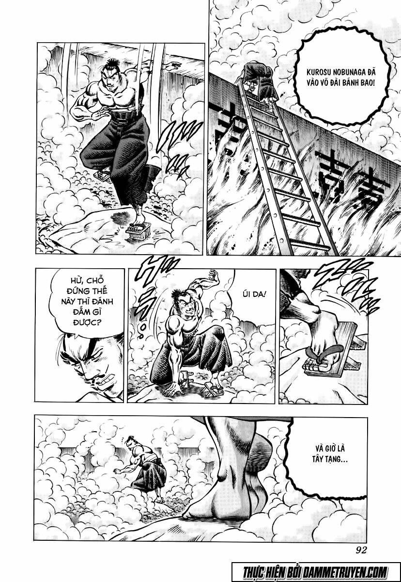 akakatsuki!! otokojuku - seinen yo, taishi wo idake chapter 28 12