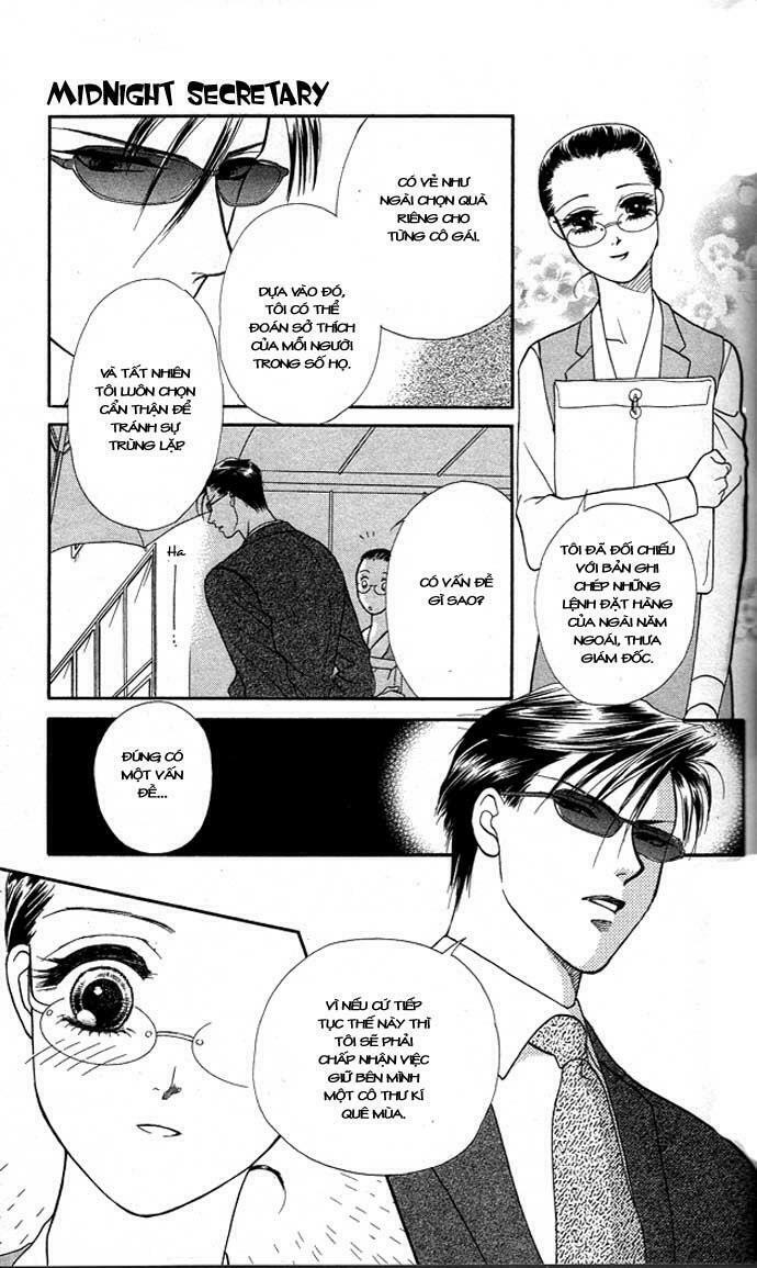 thư ký ma cà rồng chapter 1 24