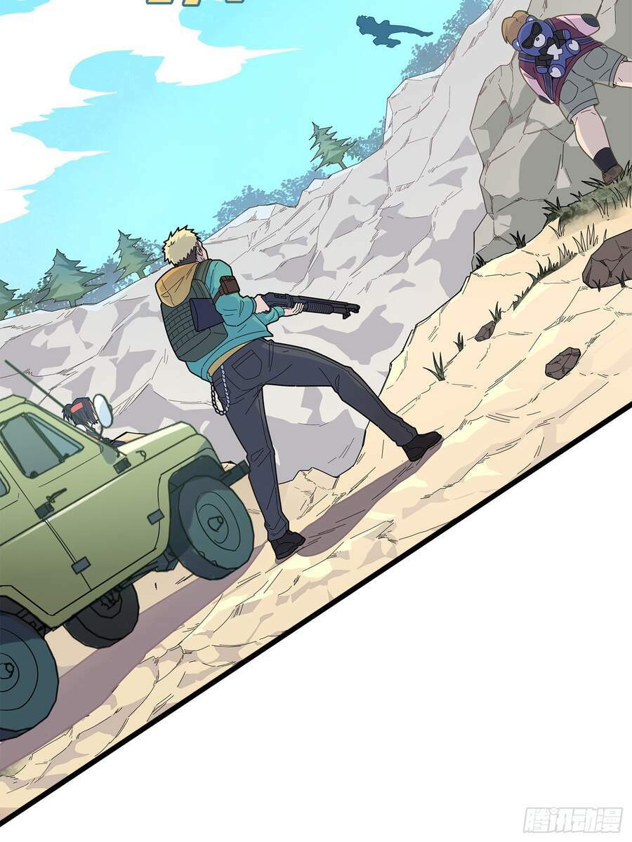 pubg luck rookie chapter 5 9