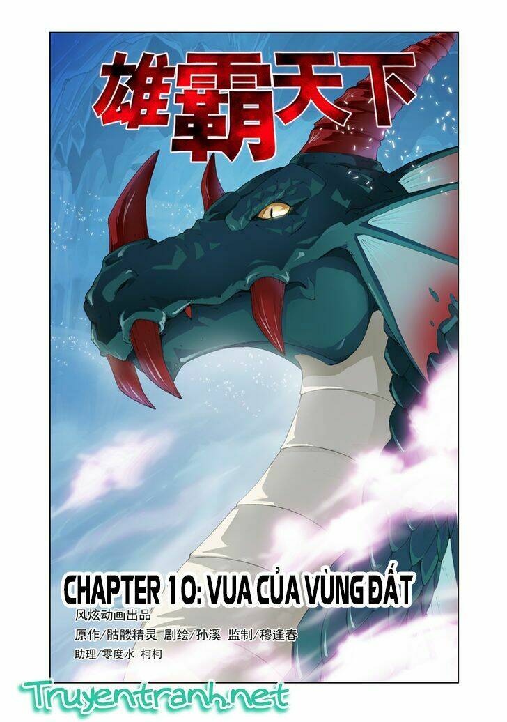the great conqueror chapter 10 3