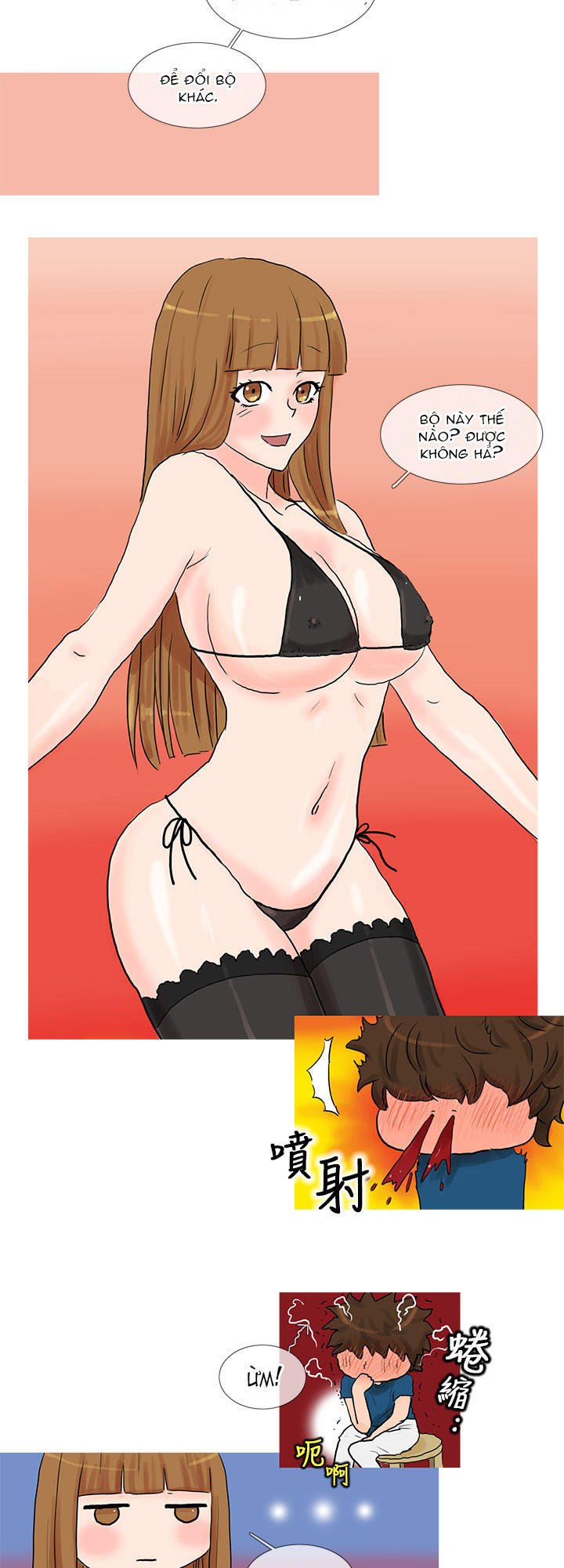 wildcat chapter 5 15