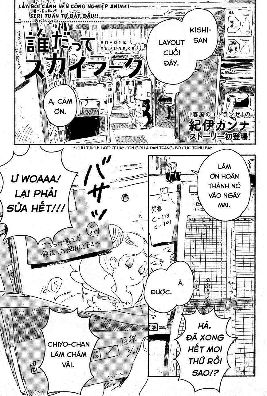 dare datte skylark chapter 1 2