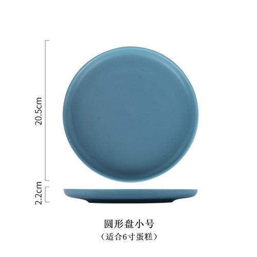 Sáng Tạo Gốm Sứ Bánh Chảo Kính Tráng Miệng Màn Hình Khay Trang Trí Bánh Dụng Cụ Bánh Đứng Bộ Nhà Bếp Viện Trợ Phụ Kiện