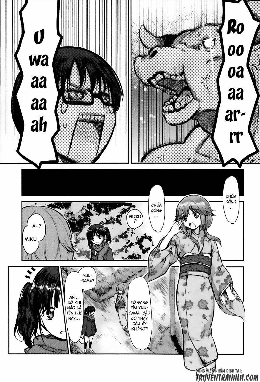 oni ga deru ka ja ga deru ka chapter 3 16