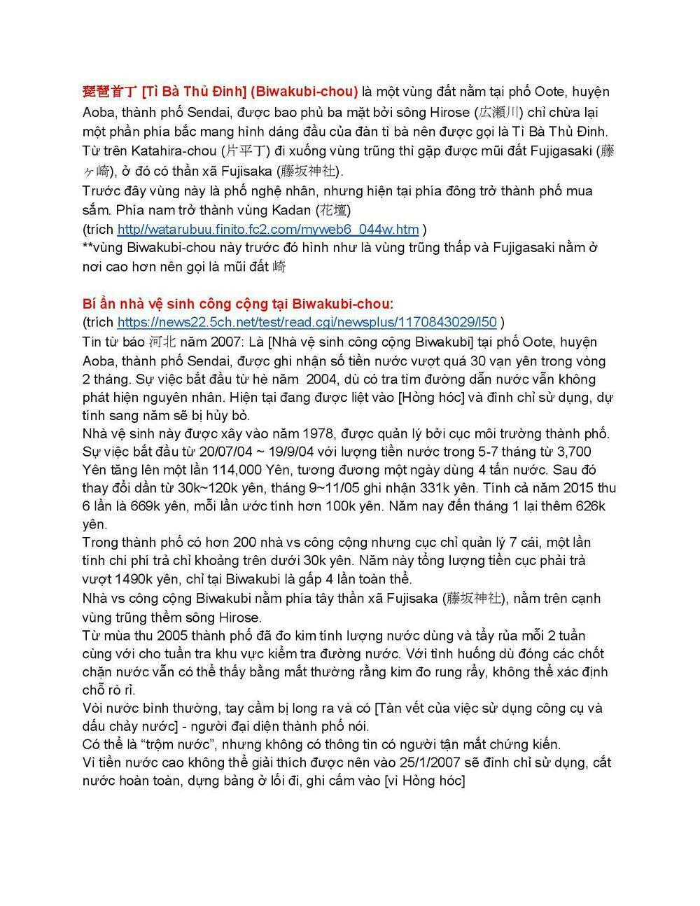 rapaz theme park chapter 4 54