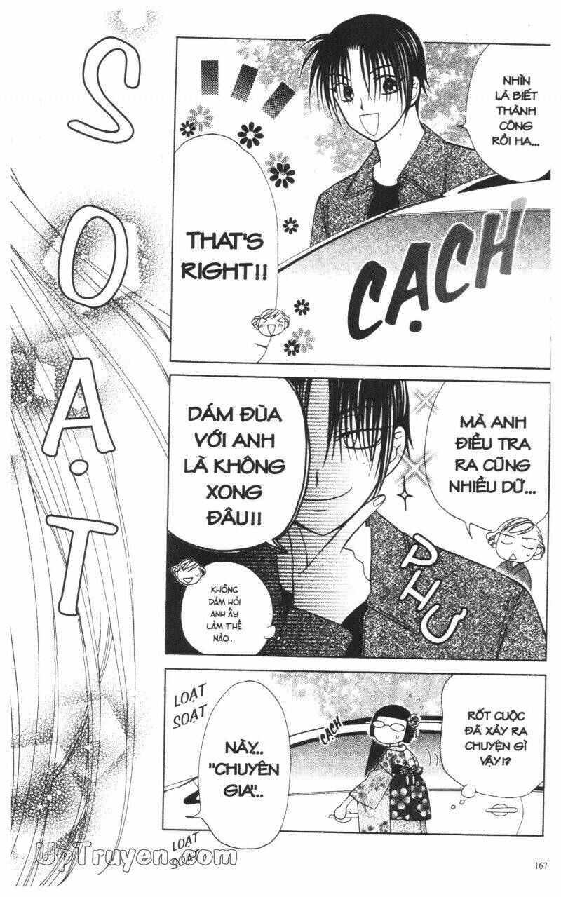 v.b.rose chapter 12 169