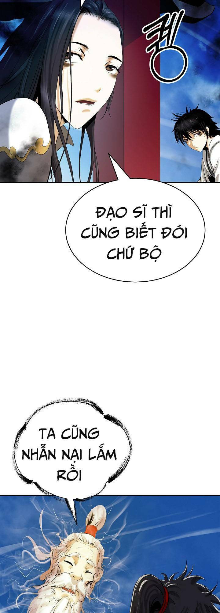 xuyên không thành hổ chapter 101 3