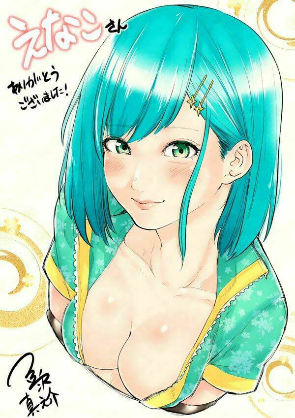 kunoichi no ichi chapter 2 7