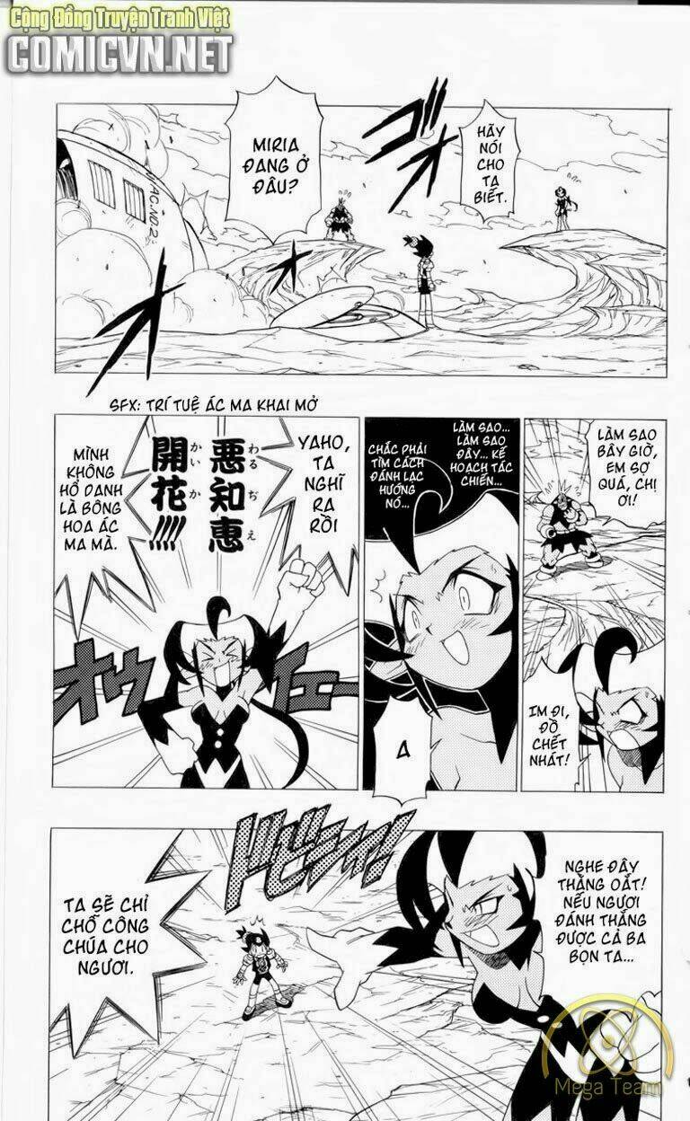 guardian eight chapter 4 22