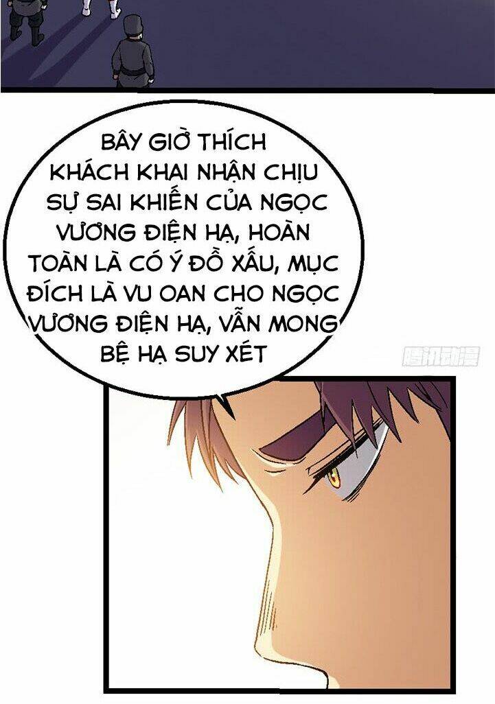 phong quỷ truyền thuyết chapter 120 7