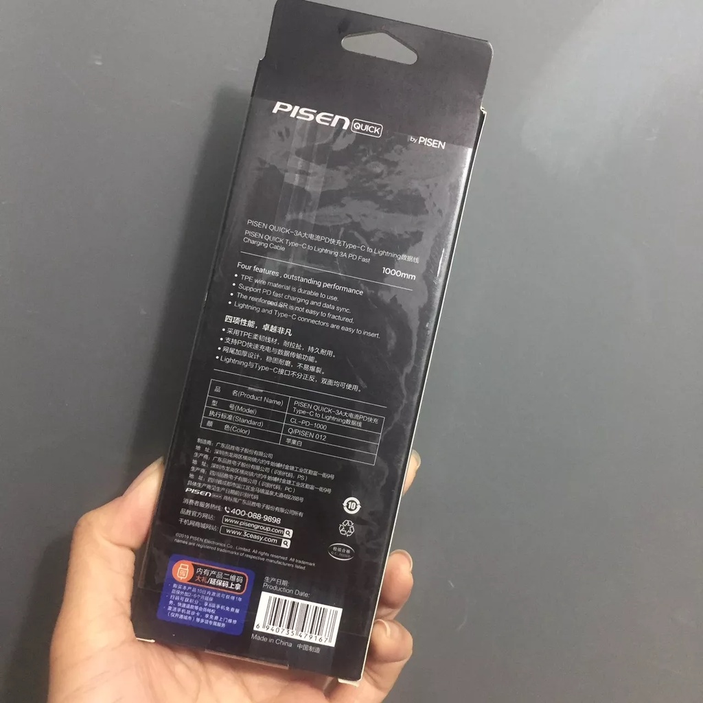 Cáp sạc nhanh PD dòng 3A cho iP Pisen CLPD _ Hàng chính hãng