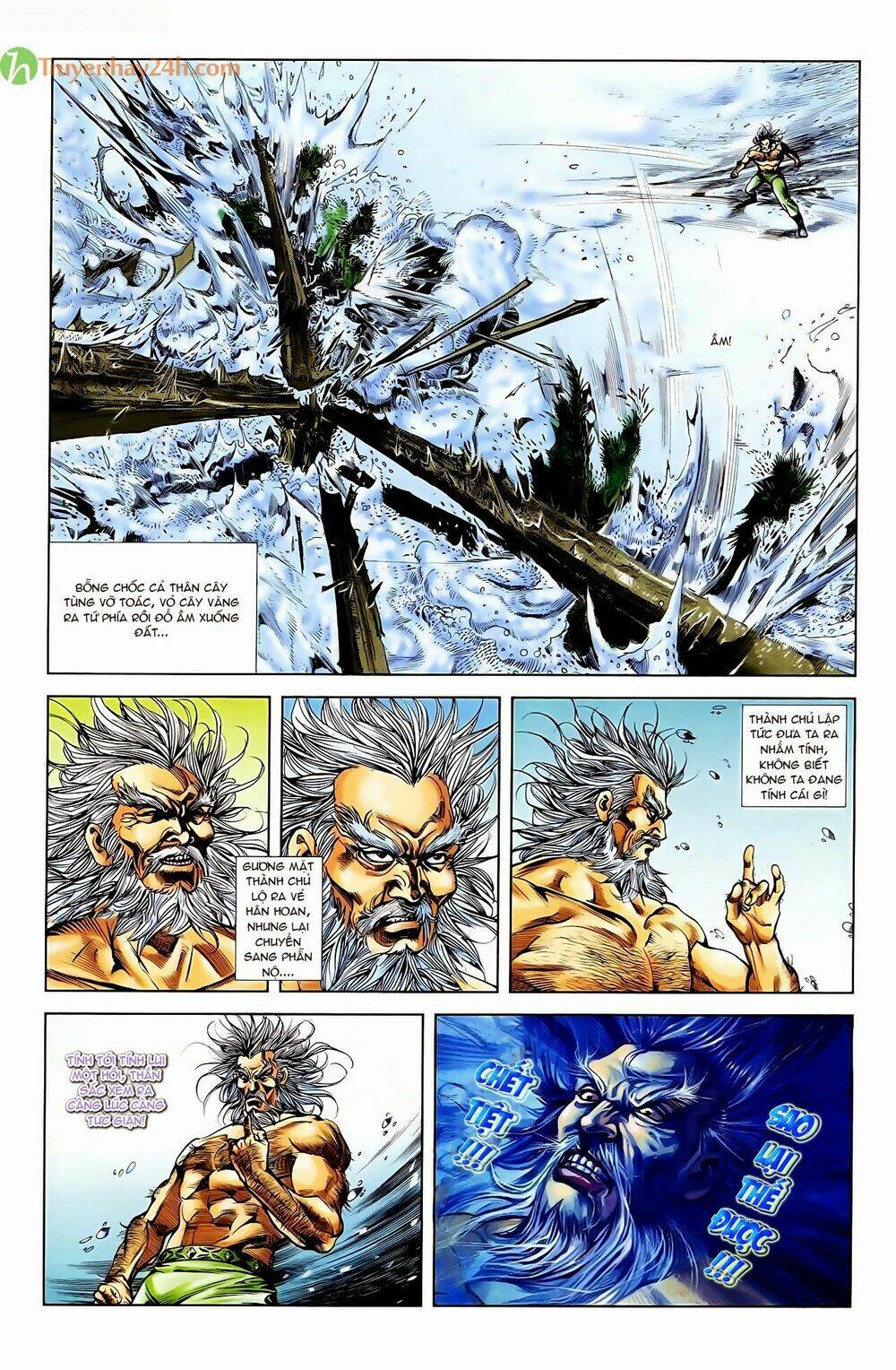 thiên tử truyền kỳ 1 - cơ phát khai chu bản chapter 47 13